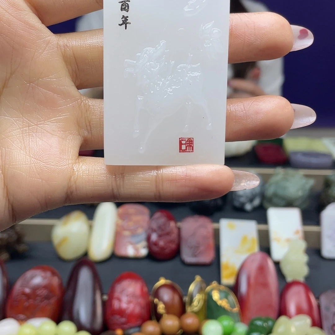 【闪购商品】和田玉一未镶嵌