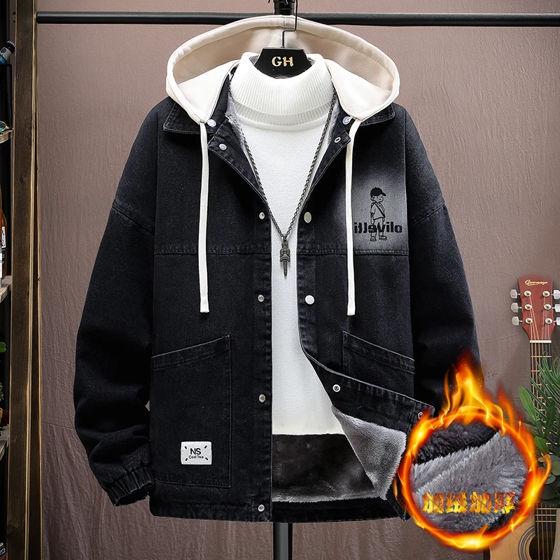 牛仔加绒外套脱卸帽夹克特宽松加厚保暖学生外套休闲连帽潮流帅气