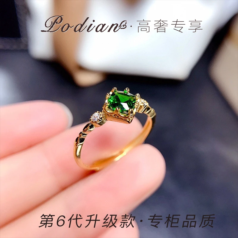 【粉丝专享】时尚百搭气质优雅设计师款戒指绿色轻奢小众