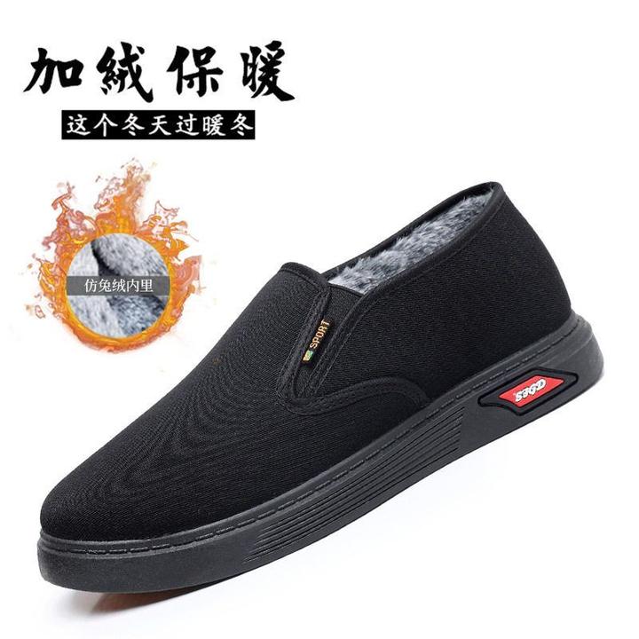 冬季老北京布鞋男棉鞋加绒加厚保暖防滑耐磨牛筋底司机厨房工作鞋
