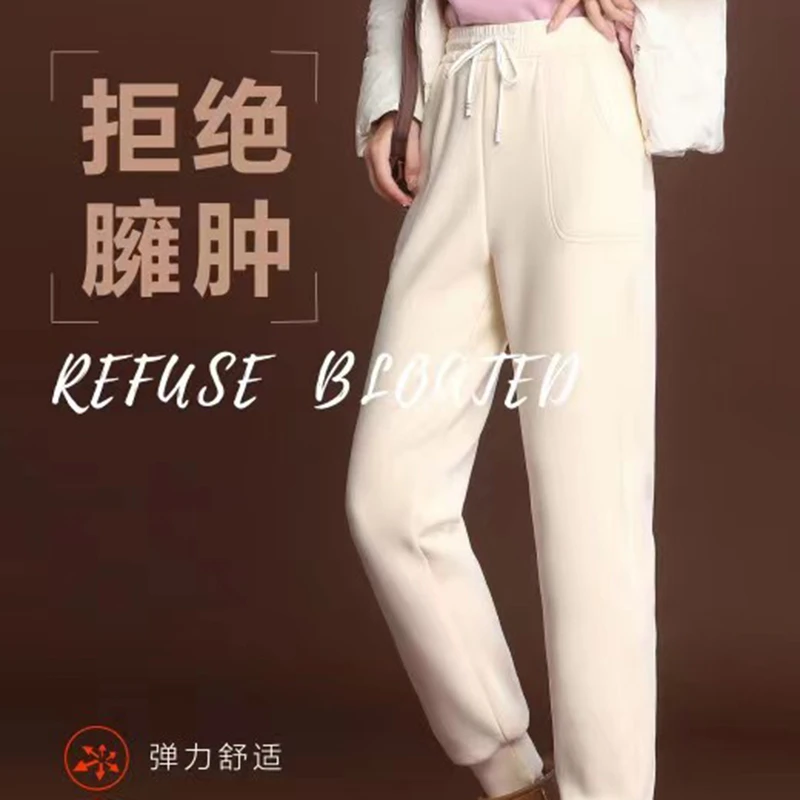 粉丝专享  22038加绒加厚防风裤子男女同款