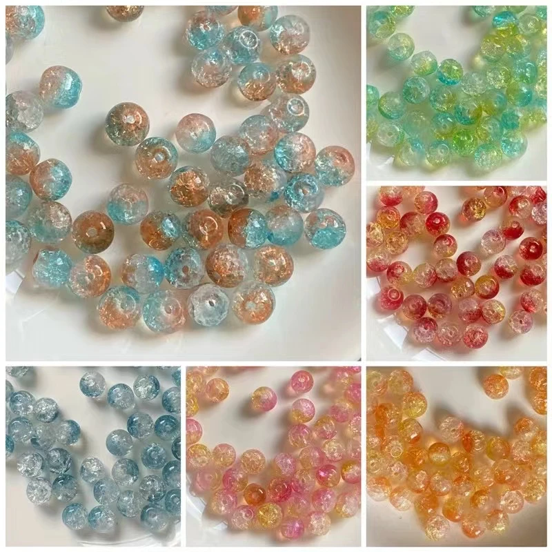 8mm尺寸玻璃碎花珠爆花珠手工diy串珠散珠手链饰品配件绿色橘色珠