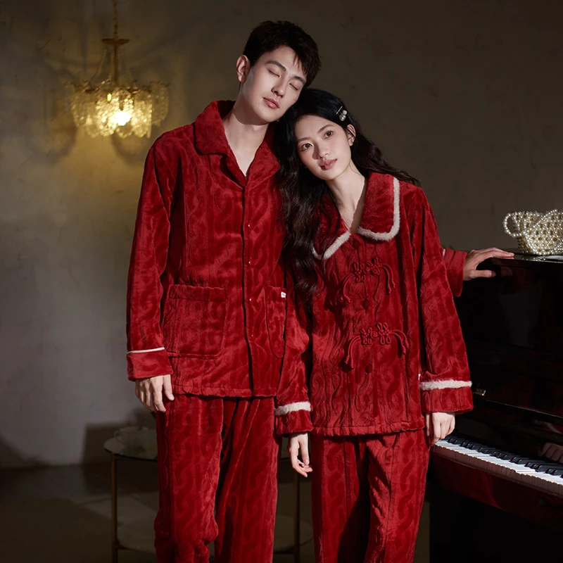 马克公主新中式睡衣女冬季红色结婚情侣套装珊瑚绒新婚喜庆家居服