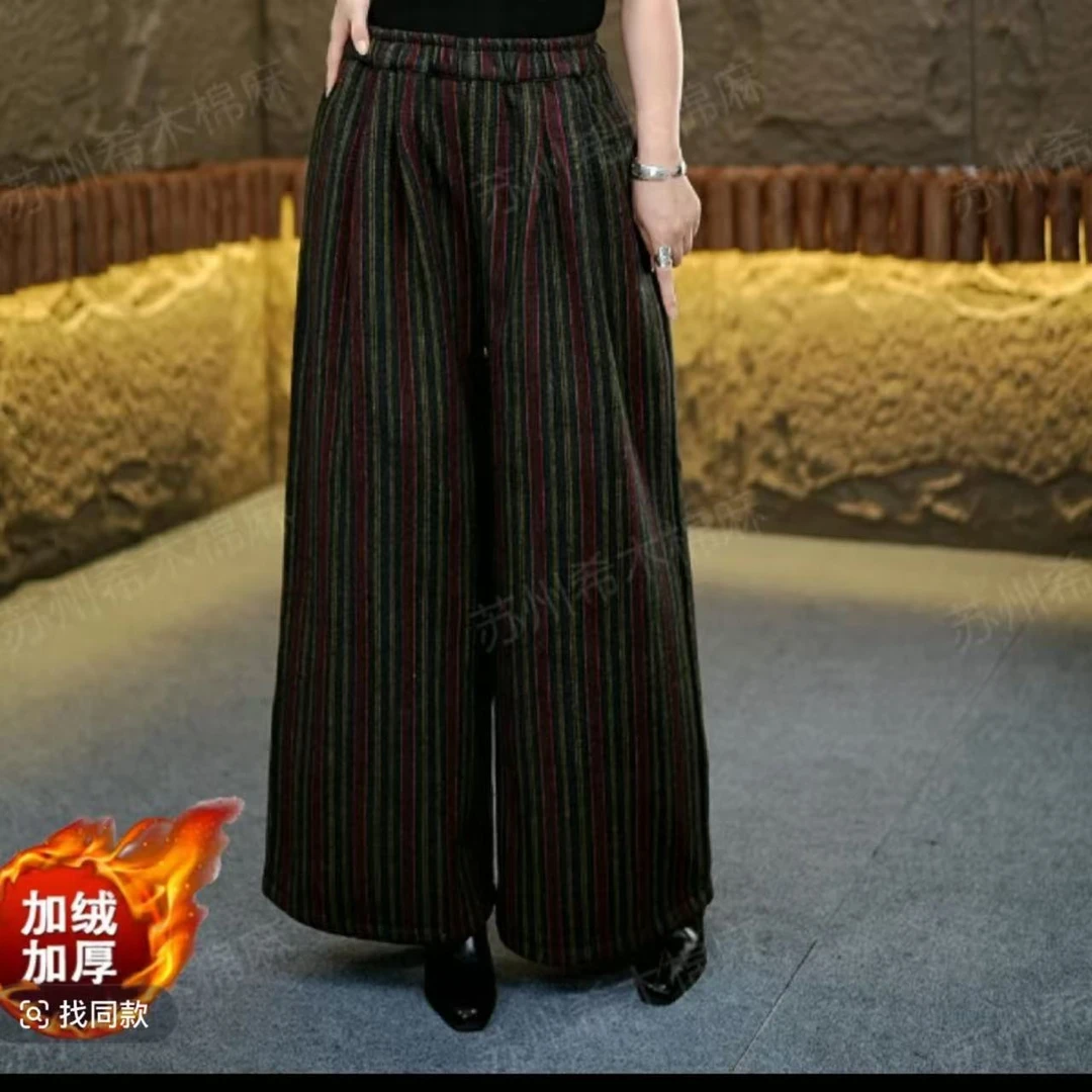 希木>2024加绒加厚新款时尚百搭显瘦显高条纹加绒加厚时尚女裤百