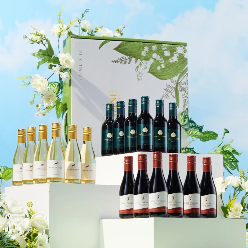 【原瓶进口】柏特利雅干白12度半甜型小瓶红酒14度干红葡萄酒187ml