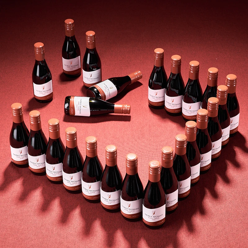 【原瓶进口】贵丽人红葡萄酒半甜型红酒14度24支晚安小酒187ml-S1