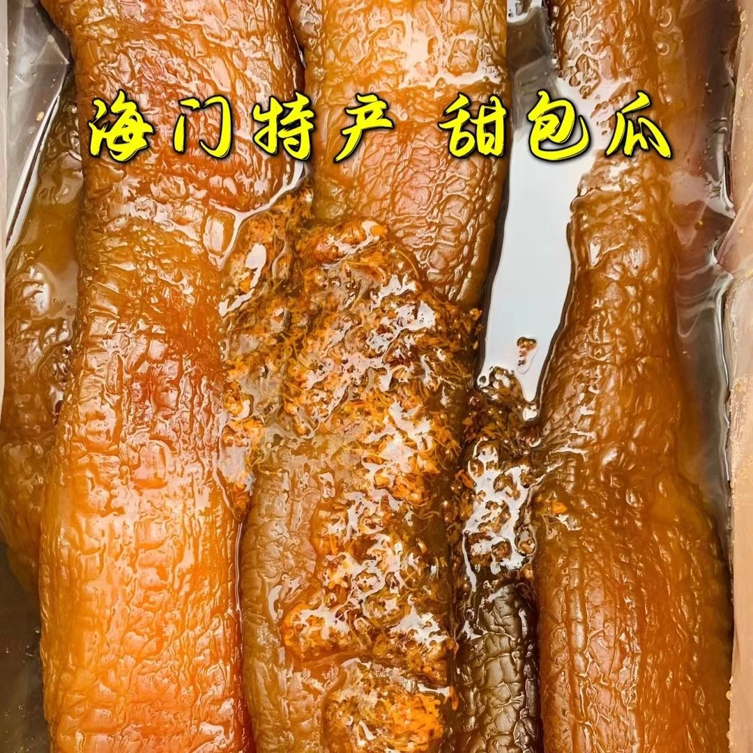 海门特产蜜汁桂花甜包瓜酱菜下饭菜甜嫩脆酱瓜