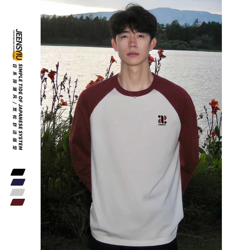 美式重磅纯棉插肩袖T恤男秋季2023新款圆领ins街头宽松百搭长袖潮