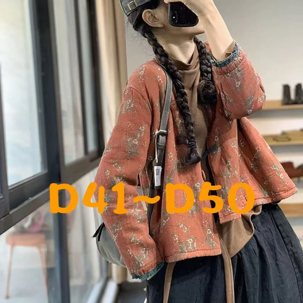 【D41-D50】秋冬季~高品质重工棉服外套。一号链接对应号码