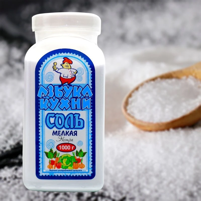 俄罗斯盐无碘盐食用调味品1000克*2瓶