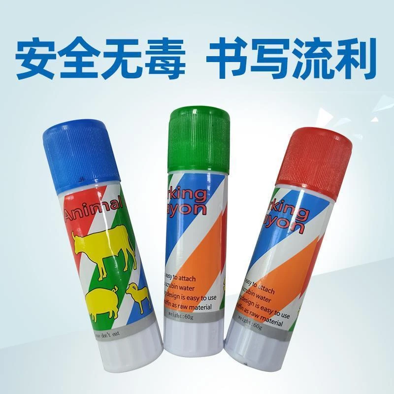 猪用记号笔蜡笔大号养殖场牛羊畜牧兽用标记笔动物身上做记号画笔