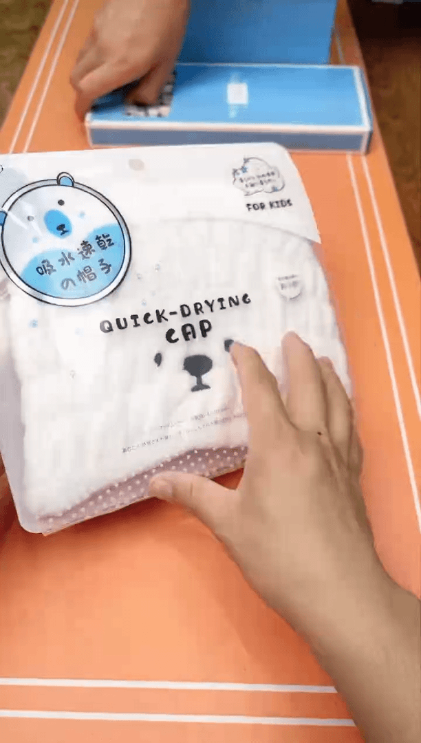 【闪购商品】瓷片280************