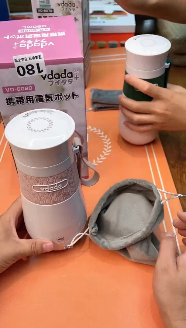 【闪购商品】瓷片180************