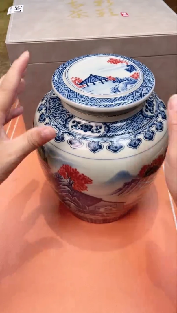 【闪购商品】瓷片547************
