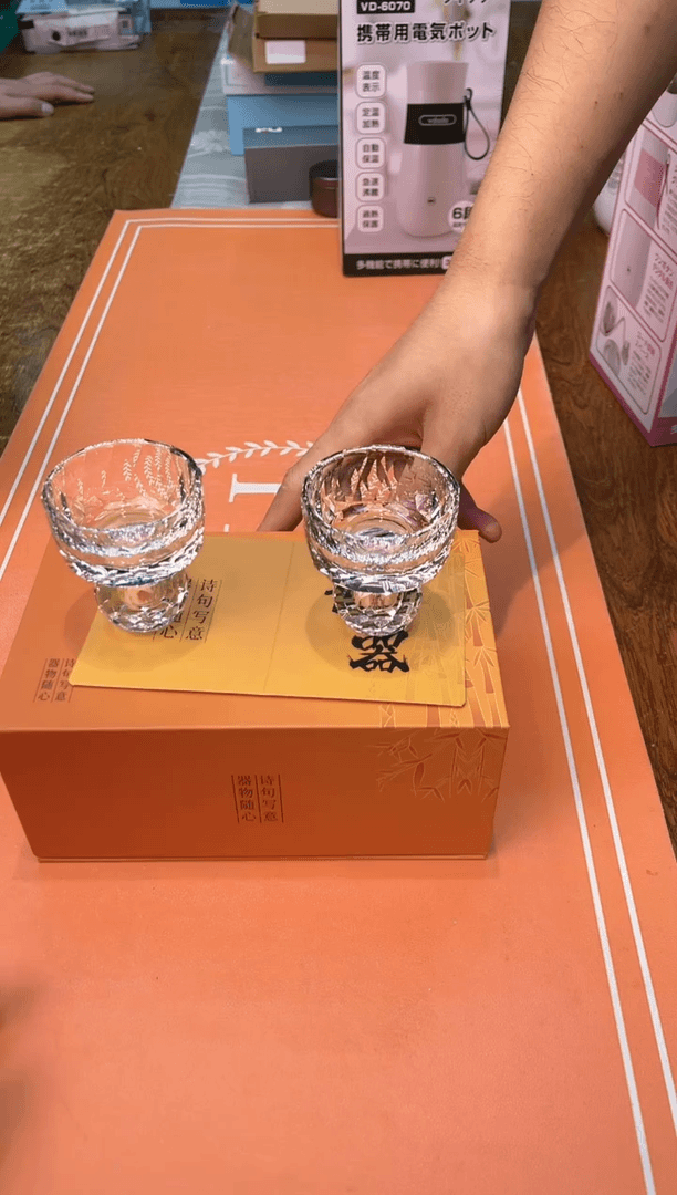 【闪购商品】瓷片179************