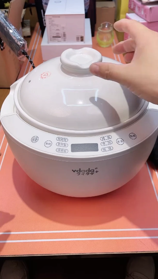 【闪购商品】瓷片393************