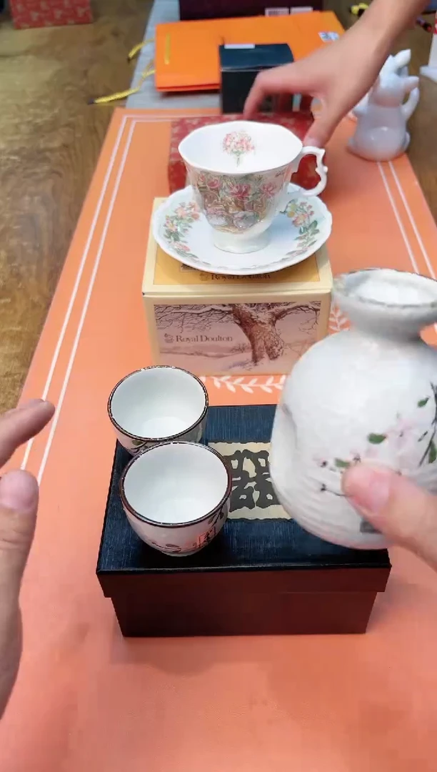 【闪购商品】瓷片627************
