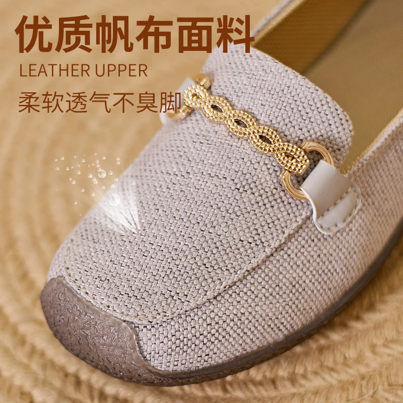 艾舒芸老北京布鞋女新款春秋女士软底单鞋大码防滑休闲平底妈妈鞋