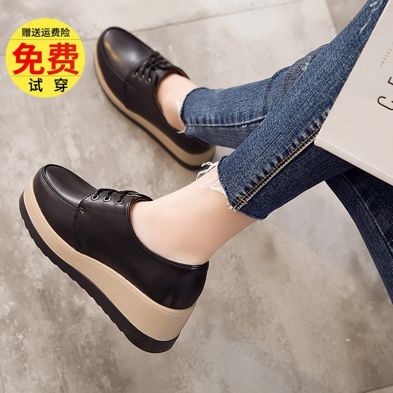 艾舒芸厚底坡跟女鞋子2023春秋百搭小皮鞋女休闲韩版系带增高单鞋