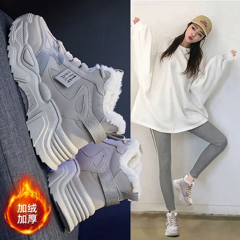 艾舒芸绑带雪地靴女冬加绒加厚百搭厚底高帮保暖秋冬雪地靴秋冬季