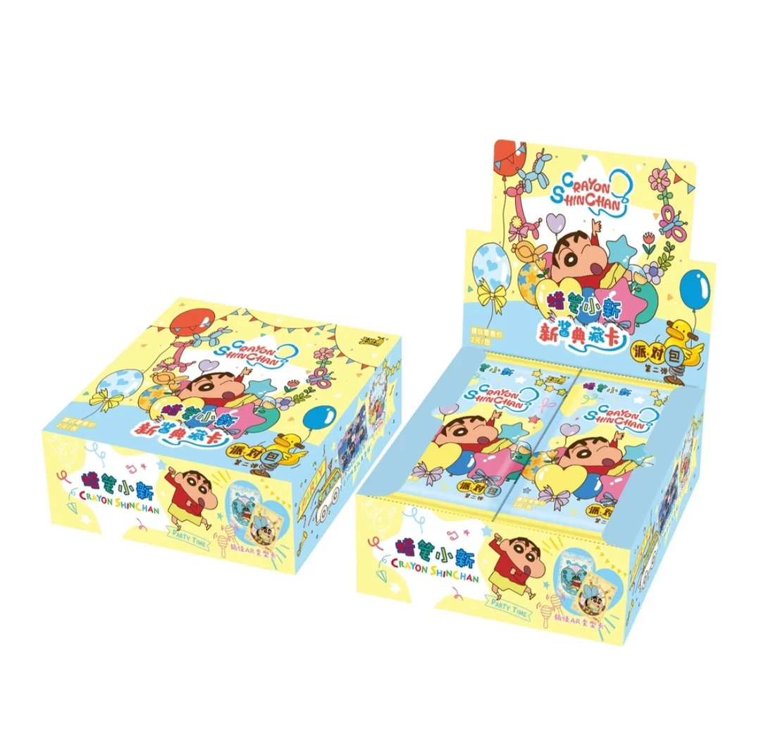卡游【大胃王】蜡笔小新 派对包卡牌收藏（代拆）