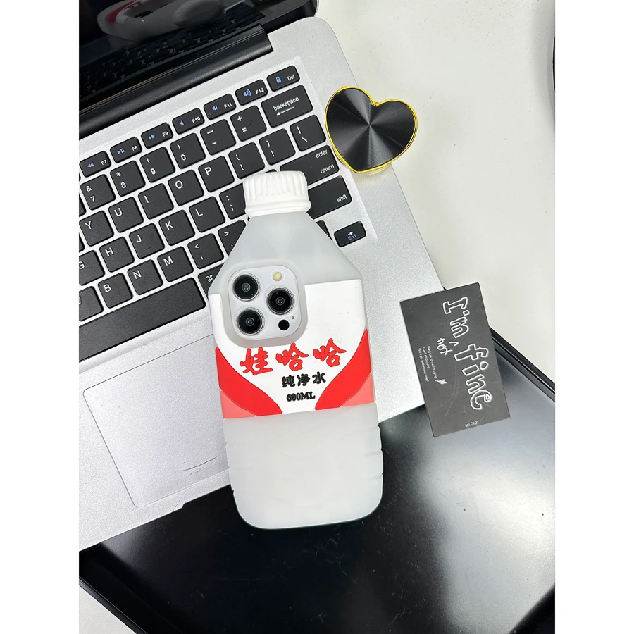 ins简约创意适用于iPhone15pro哇哈哈纯净水14pro硅胶15promax壳
