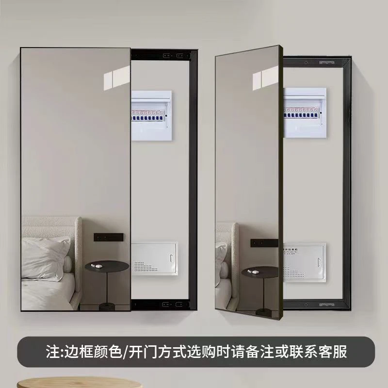 电表箱遮挡配电箱推拉开门式穿衣镜入户玄关弱电表箱试衣镜开门式