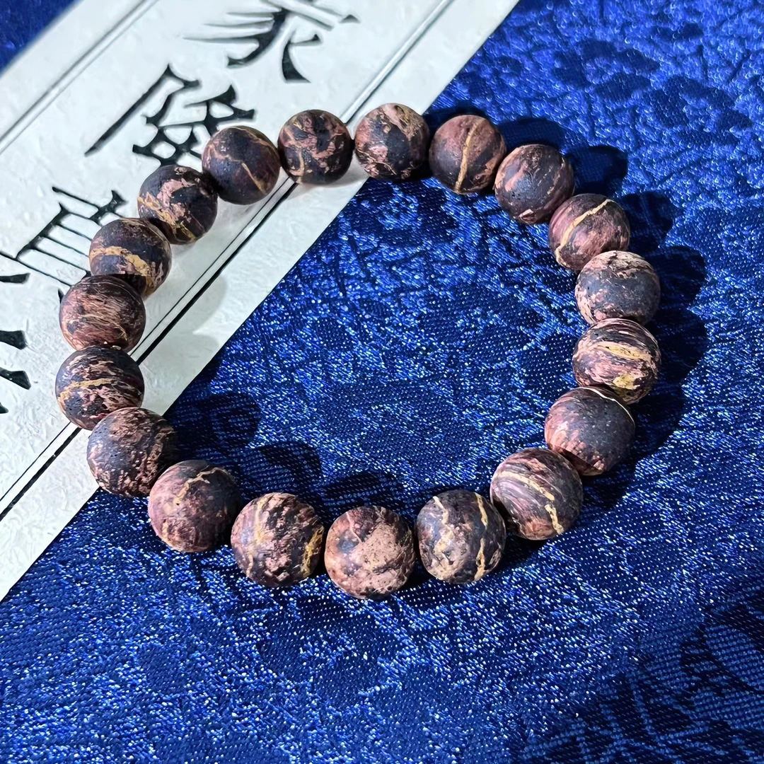 【一姐专属】黄金甲H43055B1降真香爆甲一线天1.0单圈圆珠手串