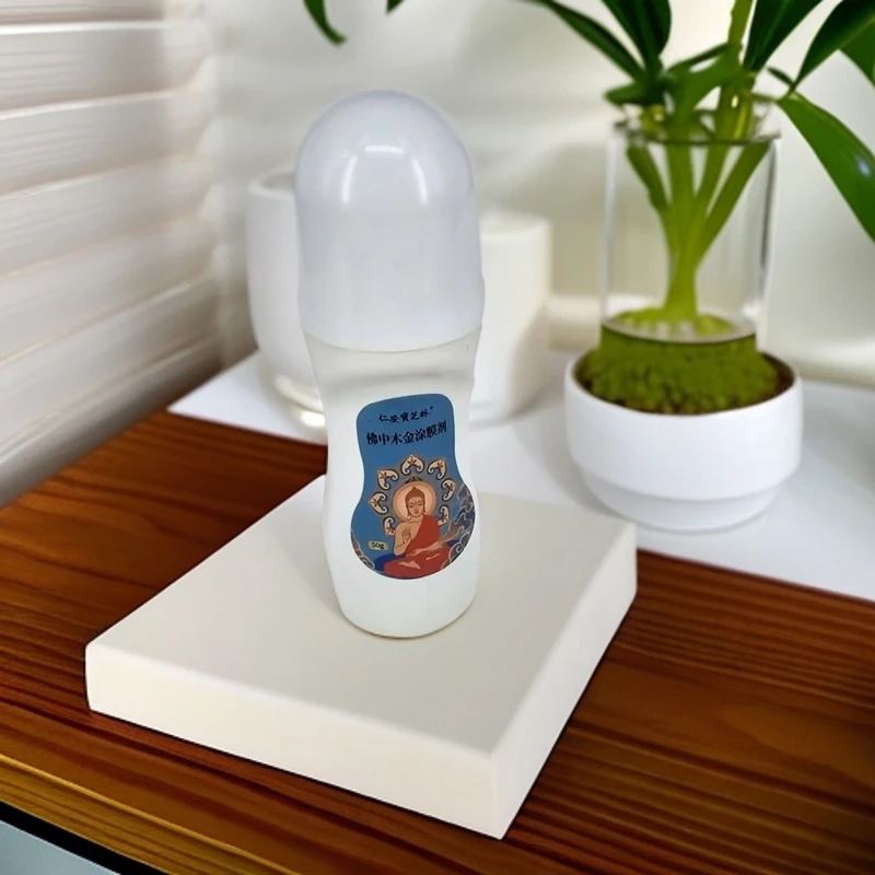 【一姐甄选】佛山木金涂膜剂50g（原骨通液升级款）