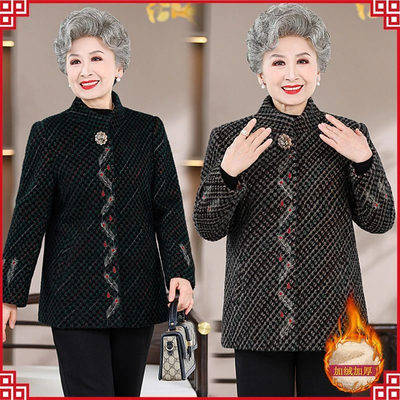 中老年人秋冬款60岁妈妈装加绒厚外套奶奶开衫上宽松衣服女装新款