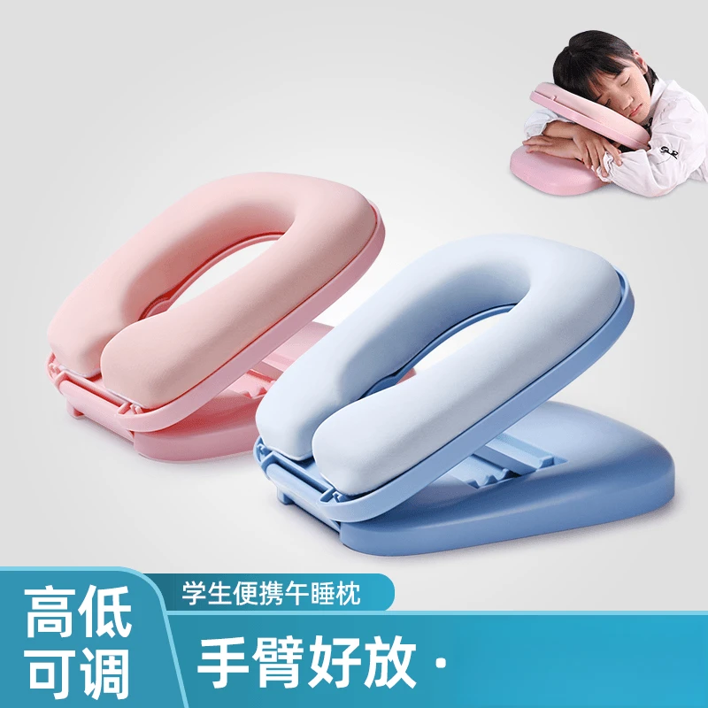 【开学必备】午睡枕趴睡枕学生桌上小学生睡觉可爱枕头午休趴趴抱枕