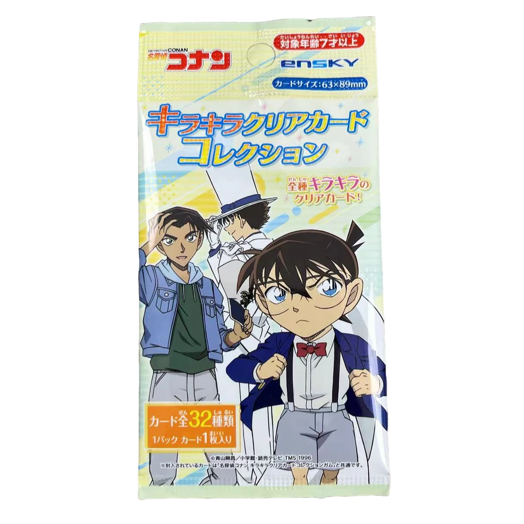 ENSKY名侦探柯南ENSKY透卡三弹