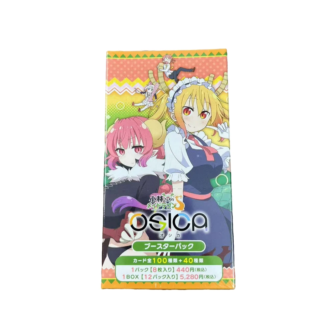 【OSCIA卡牌】小林家的龙女仆卡牌oscia日本漫画（盲盒待拆）