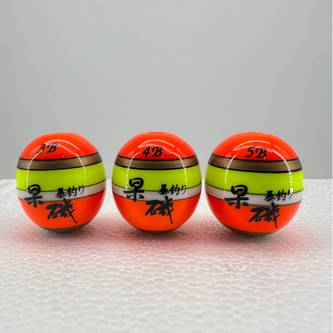 果矶海钓阿波浮漂中通远投灵敏型梧桐木阿波防撞浮钓漂醒目漂