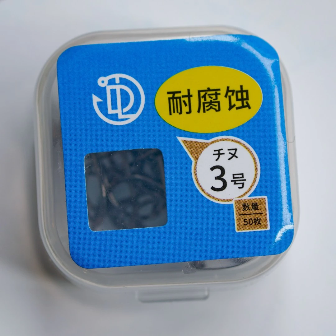 日本进口鱼钩千又钩海钓矶钓船钓歪嘴高强度高碳钢鱼钩渔具用品