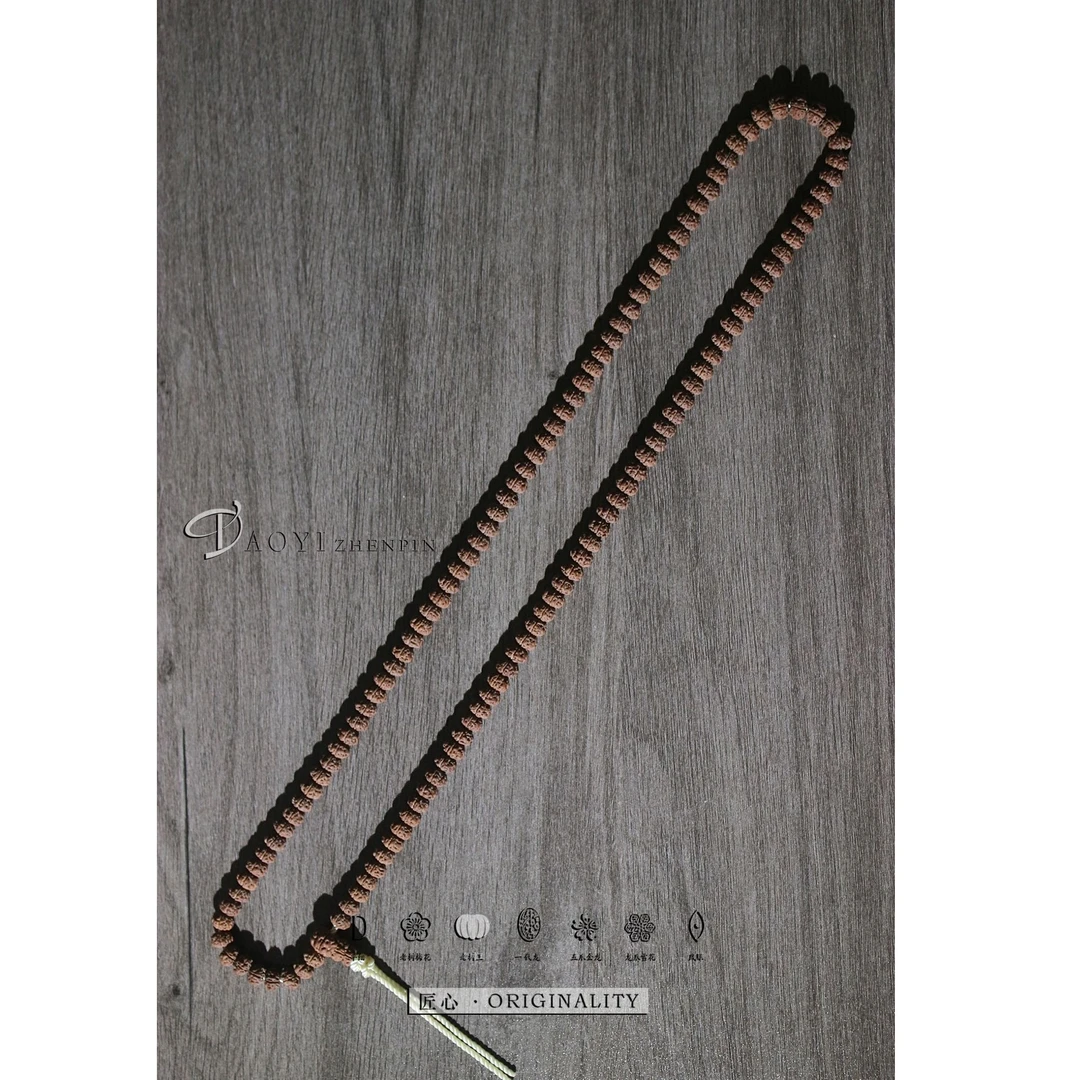 【道义臻品】头货级老树王脖挂