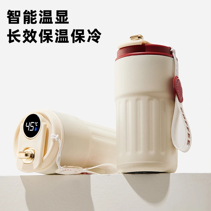 智能温显316不锈钢保温杯男女咖啡杯高颜值便携水杯简约杯车载