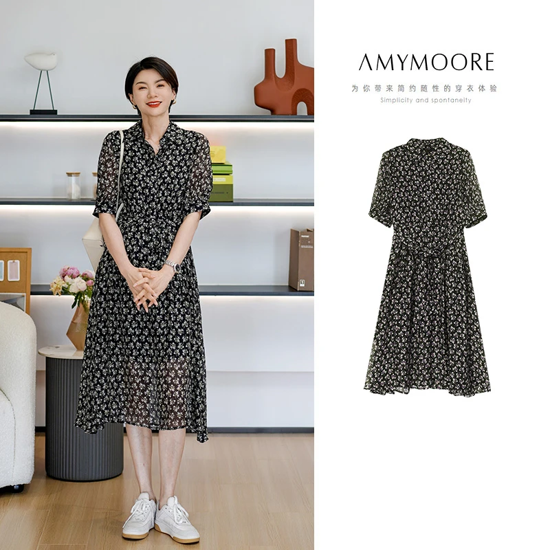 【为爱放价】AMYMOORE夏新桑蚕丝碎花显瘦长款长款收腰连衣裙52649
