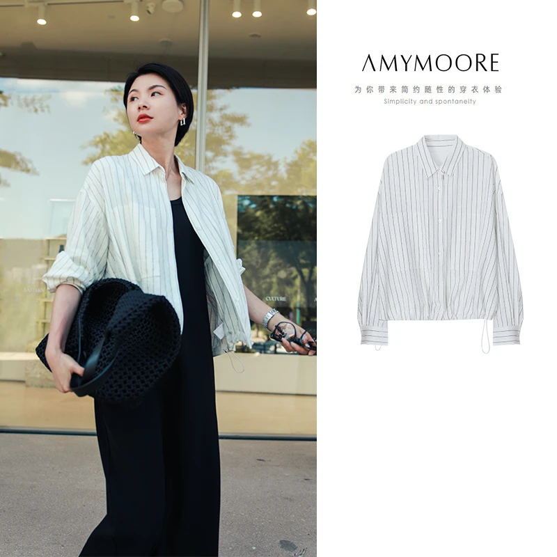 【为爱放价】AMYMOORE短外套春季女外套长袖宽松条纹上衣简约 41570