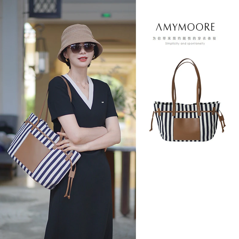 AMYMOORE艾莫尔托特包单肩包条纹手提包帆布包通勤女84330 休闲