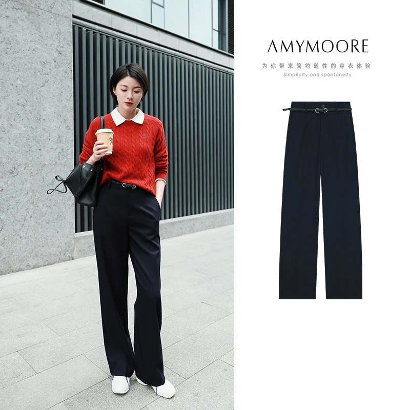 AMYMOORE艾莫尔春季新品女装休闲长裤子直筒中高腰垂感宽松181943