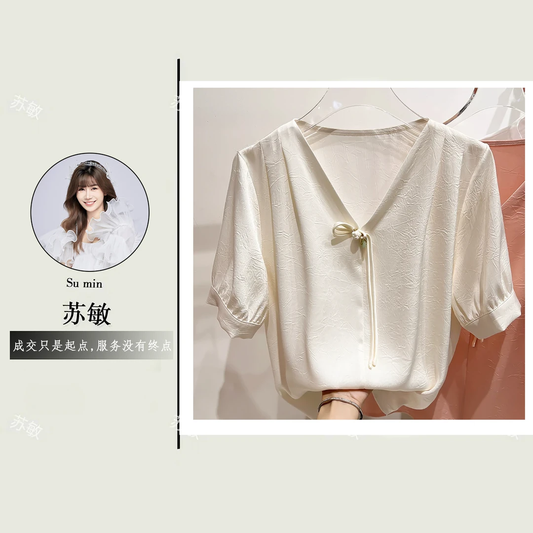 新中式！女生夏季国风盘扣短袖减龄小衫P718-16