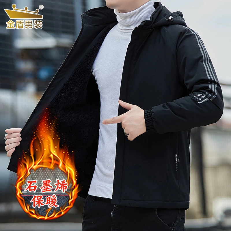金盾秋冬加绒加厚夹克男休闲运动冲锋衣外套男士上衣连帽防水男装