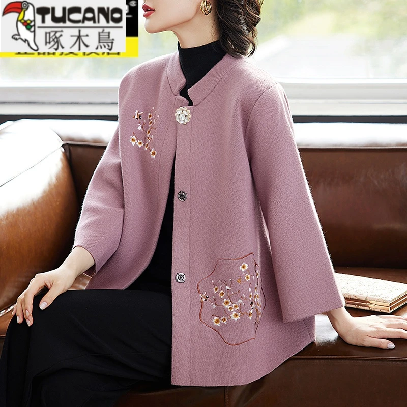 气质妈妈时尚针织开衫外套中老年40岁50女休闲洋气上衣新款春秋装