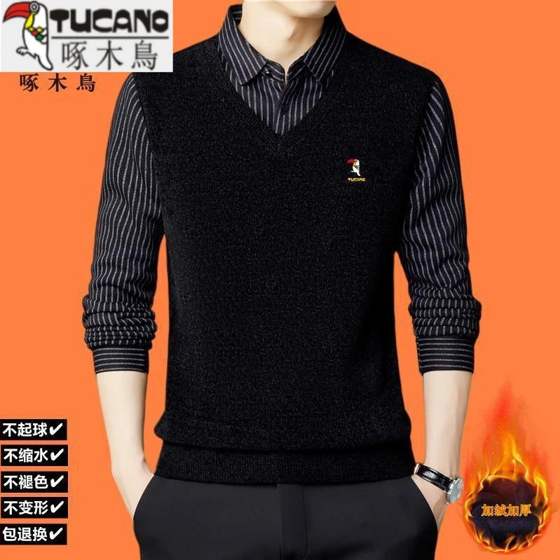 啄木鸟冬季毛衣男款中青年保暖加绒加厚针织打底衫衬衫领男