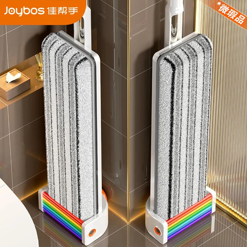 【微瑕品介意勿拍】自锁平板拖把