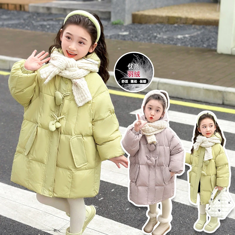 女童羽绒服2024新款洋气中长款儿童冬装宽松加厚小女孩白鸭绒外套