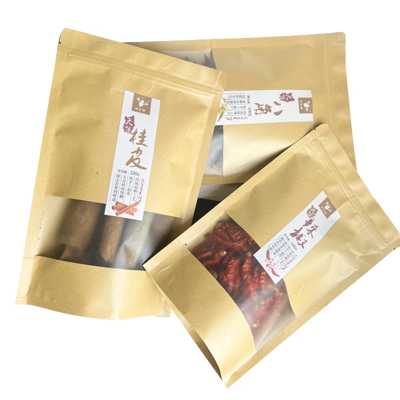 天等县本地调味品干辣椒八角桂皮100g*3