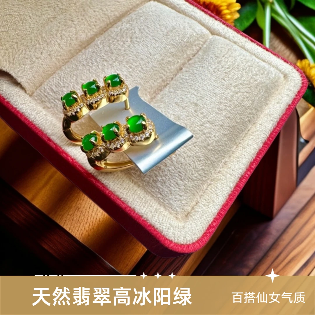 仙女气质百搭天然翡翠高冰阳绿耳扣耳饰925银镶嵌