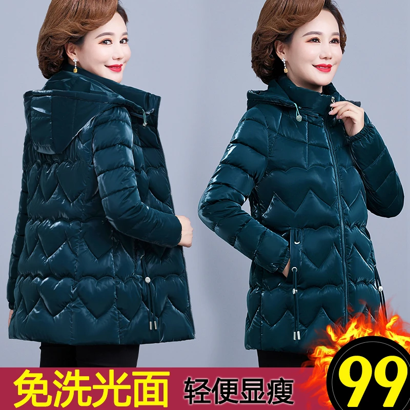 【断码特价】免洗亮面棉袄外套妈妈保暖老年棉衣秋冬装干活穿棉服